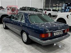 مرسيدس بنز S-Class